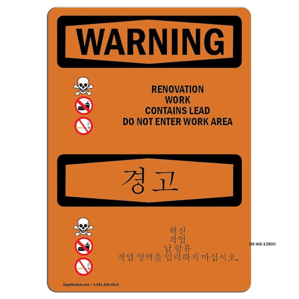 Safety Sign, OSHA WARNING, 18" Height, Renovation Work Contains Lead, Landscape, WS-D-1824-L-12800